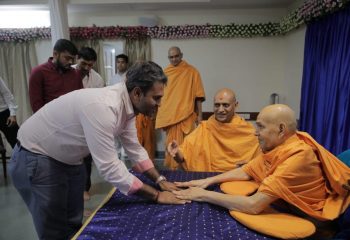 WhatsApp Image 2020-01-16 at 15.55.11