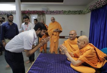 WhatsApp Image 2020-01-16 at 15.55.17