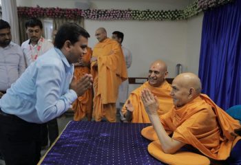 WhatsApp Image 2020-01-16 at 15.57.03