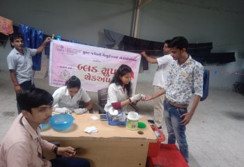 IMG_20190911_125012